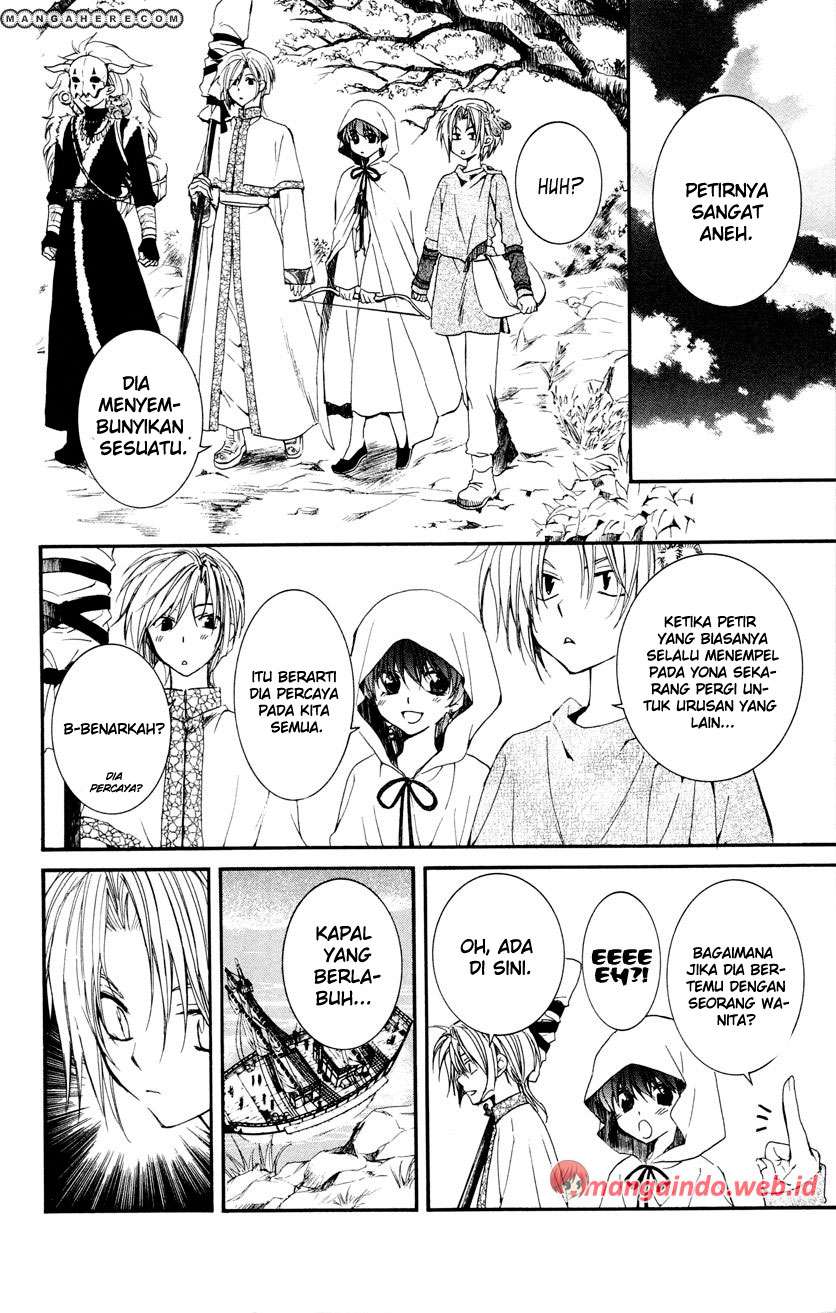 Chapter 27 - halaman 17
