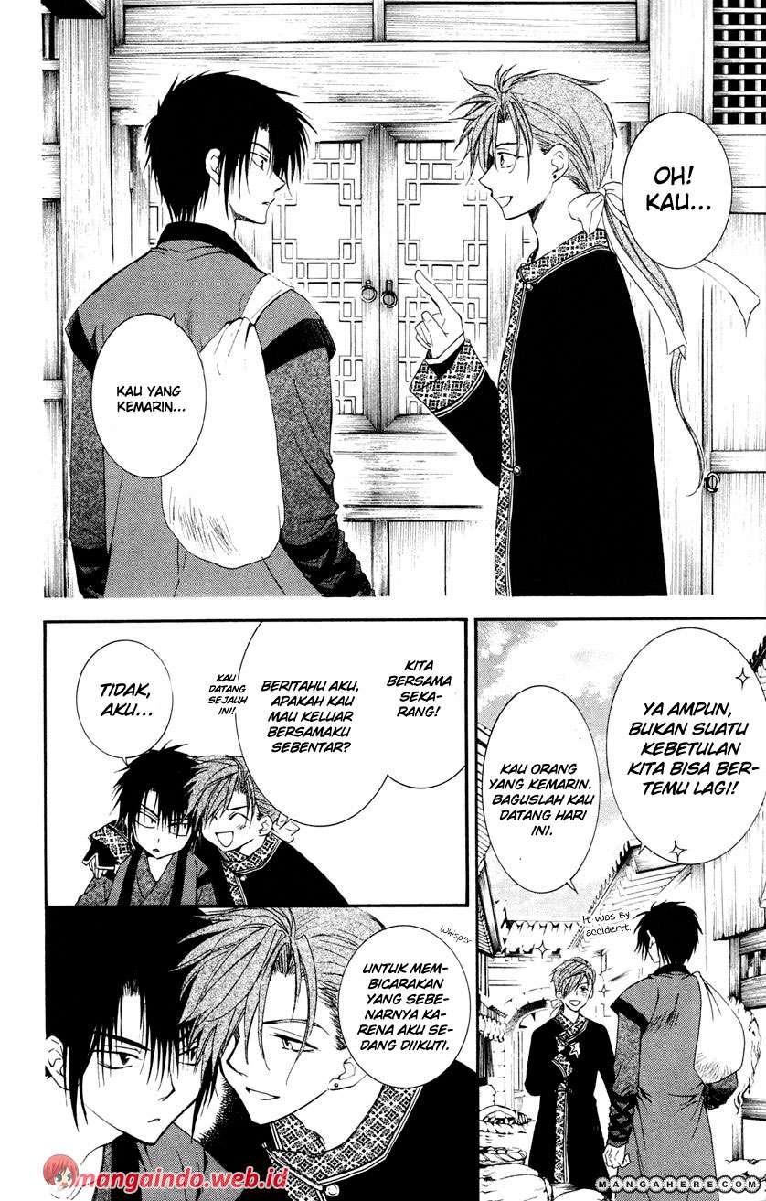 Chapter 27 - halaman 19