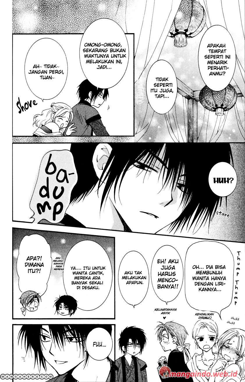 Chapter 27 - halaman 21
