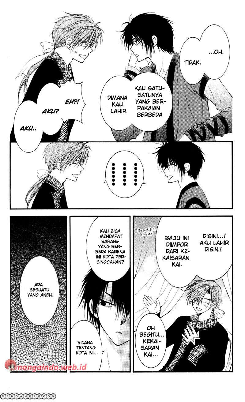 Chapter 27 - halaman 22