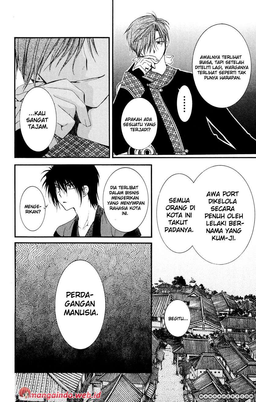 Chapter 27 - halaman 23