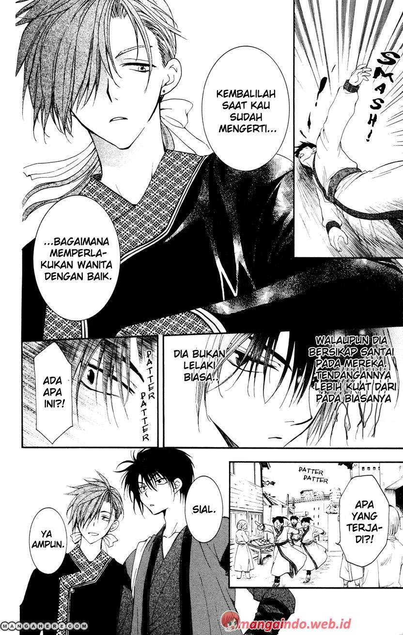 Chapter 27 - halaman 5