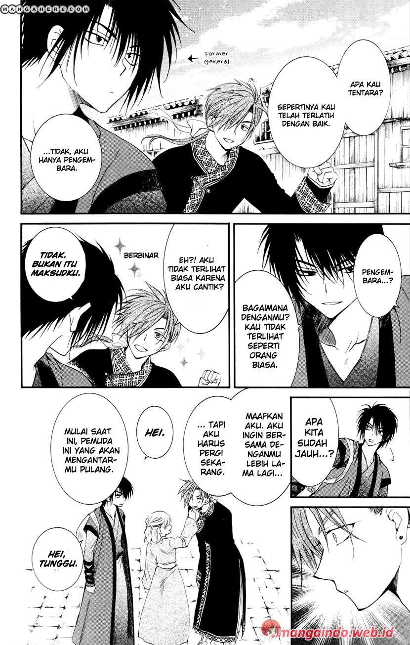 Chapter 27 - halaman 7