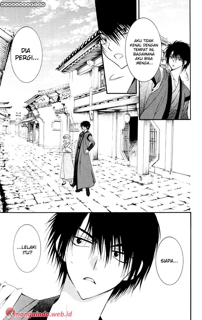 Chapter 27 - halaman 8