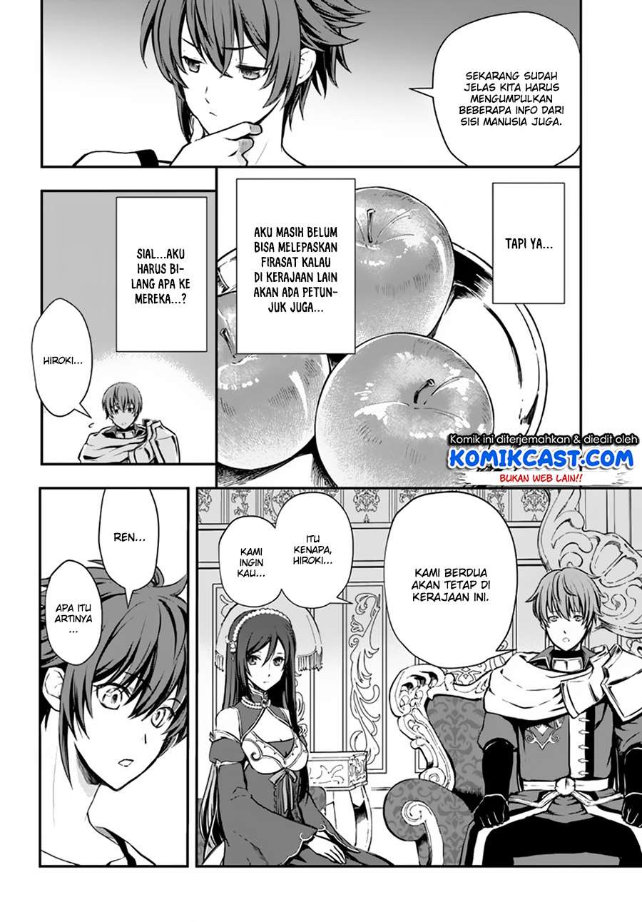 Chapter 2 - halaman 12