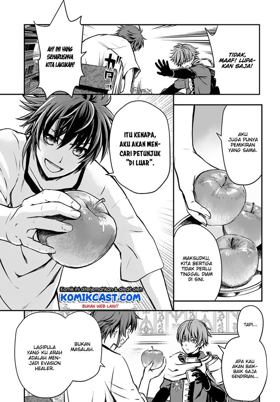 Chapter 2 - halaman 13
