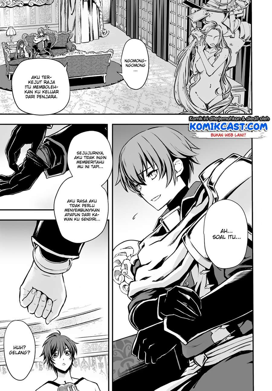 Chapter 2 - halaman 17