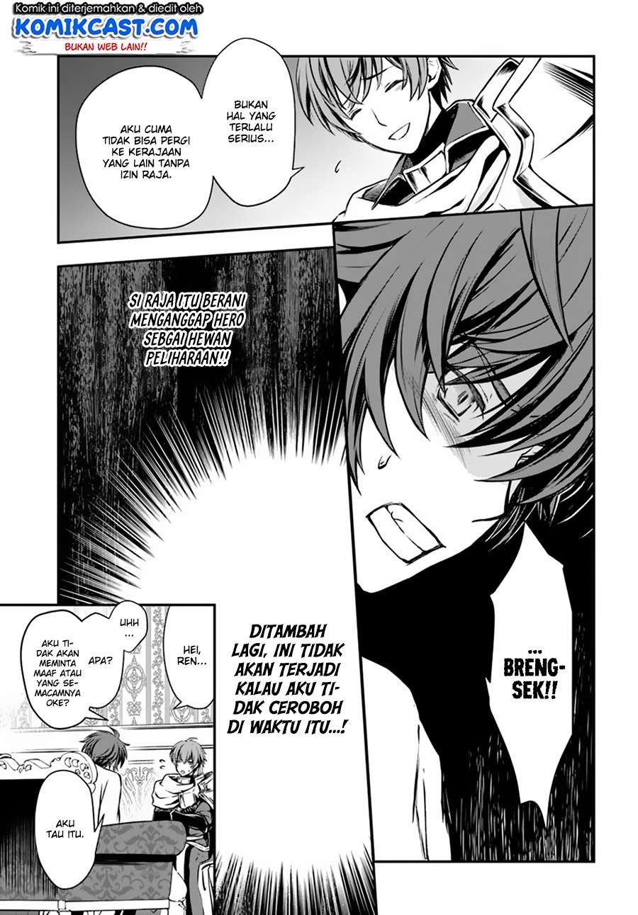 Chapter 2 - halaman 19