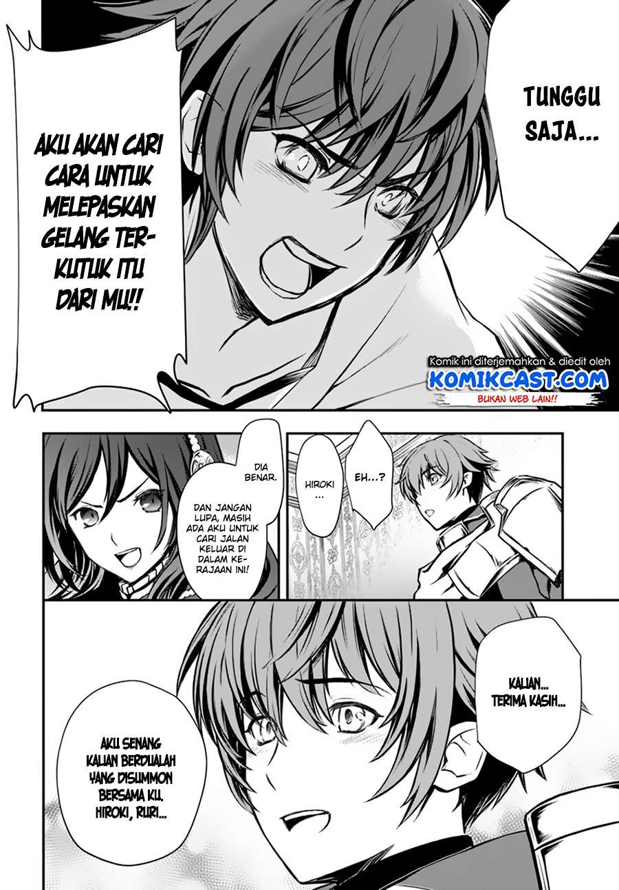 Chapter 2 - halaman 20