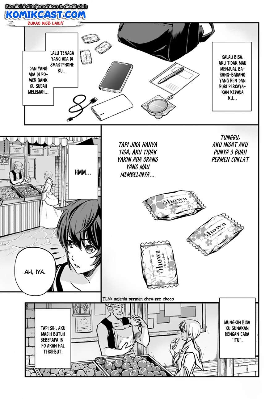Chapter 2 - halaman 24
