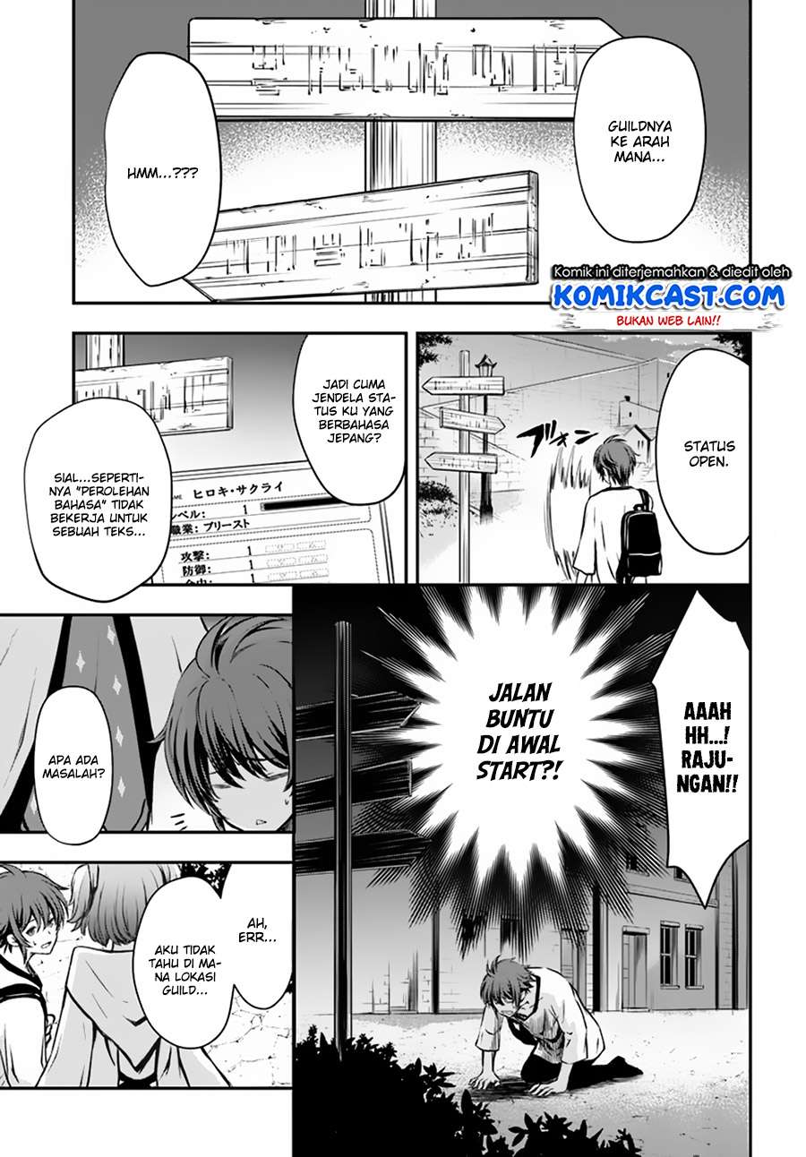 Chapter 2 - halaman 26