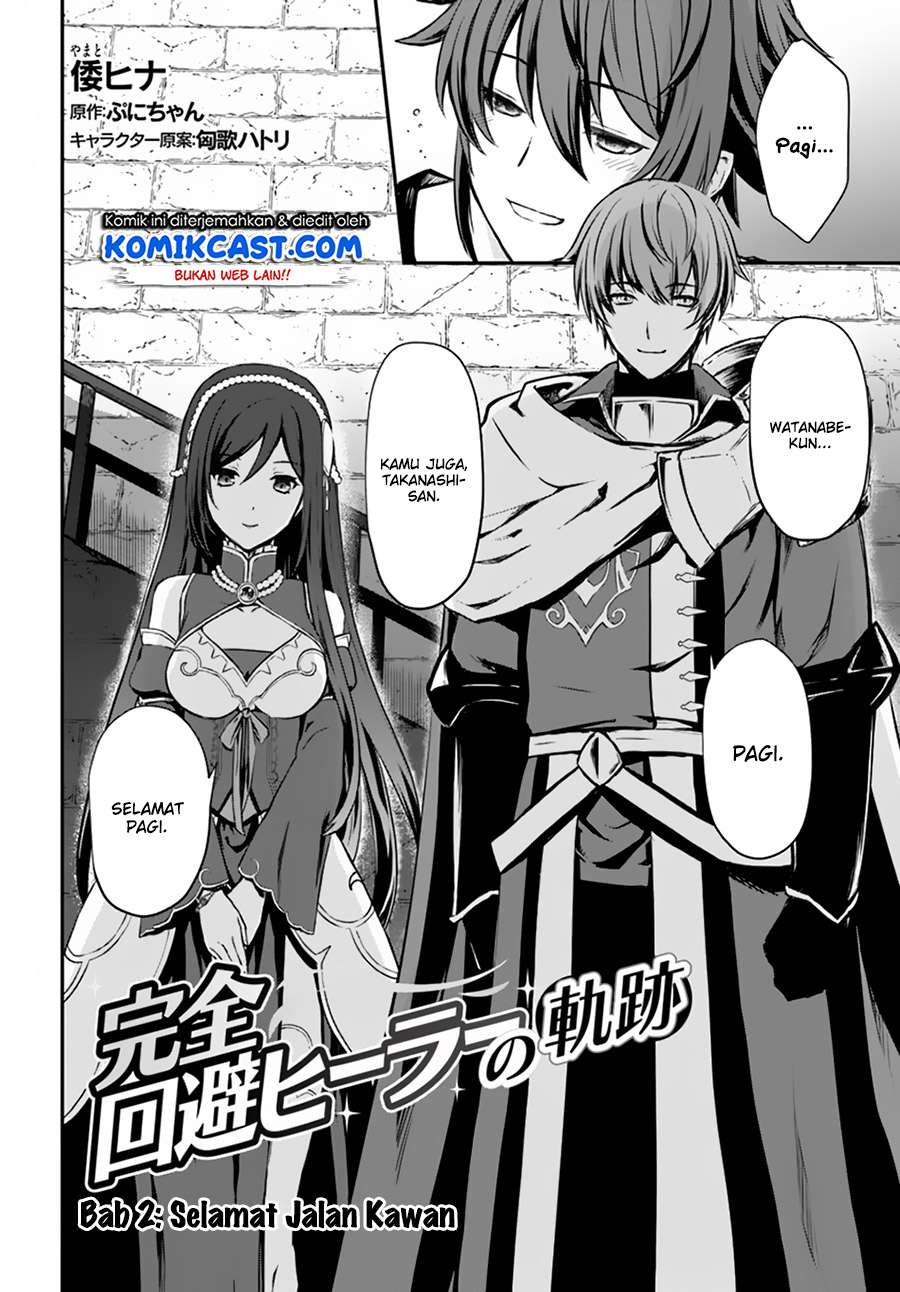 Chapter 2 - halaman 4