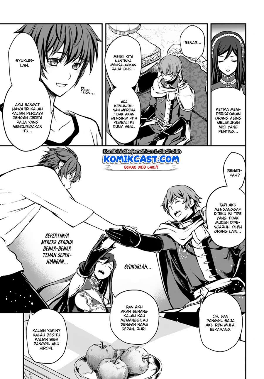 Chapter 2 - halaman 7