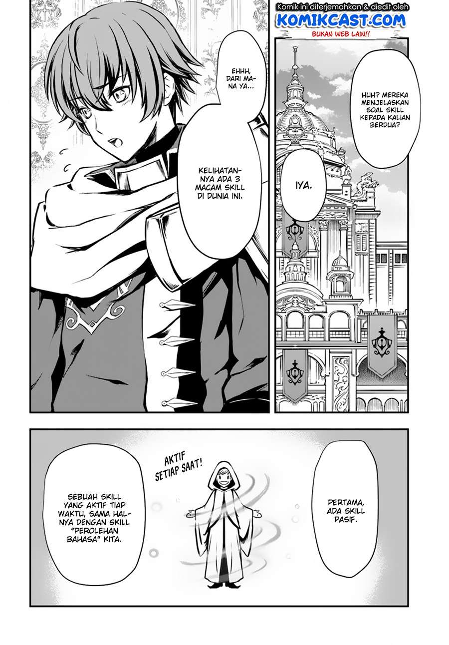 Chapter 2 - halaman 10