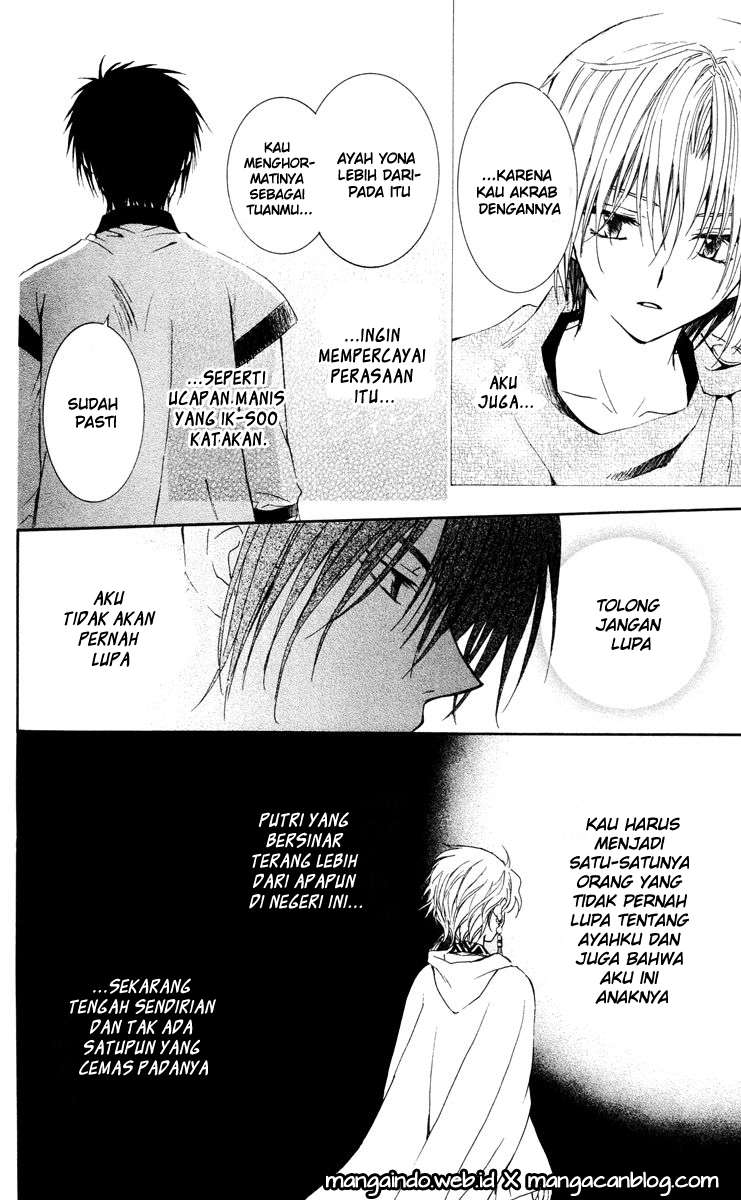Chapter 26 - halaman 17