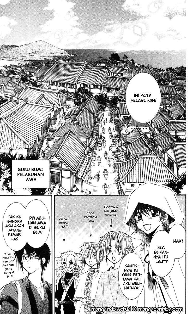 Chapter 26 - halaman 24
