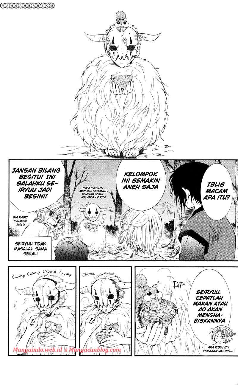 Chapter 25 - halaman 12