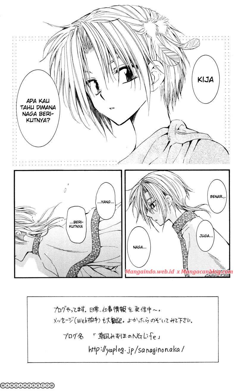 Chapter 25 - halaman 3
