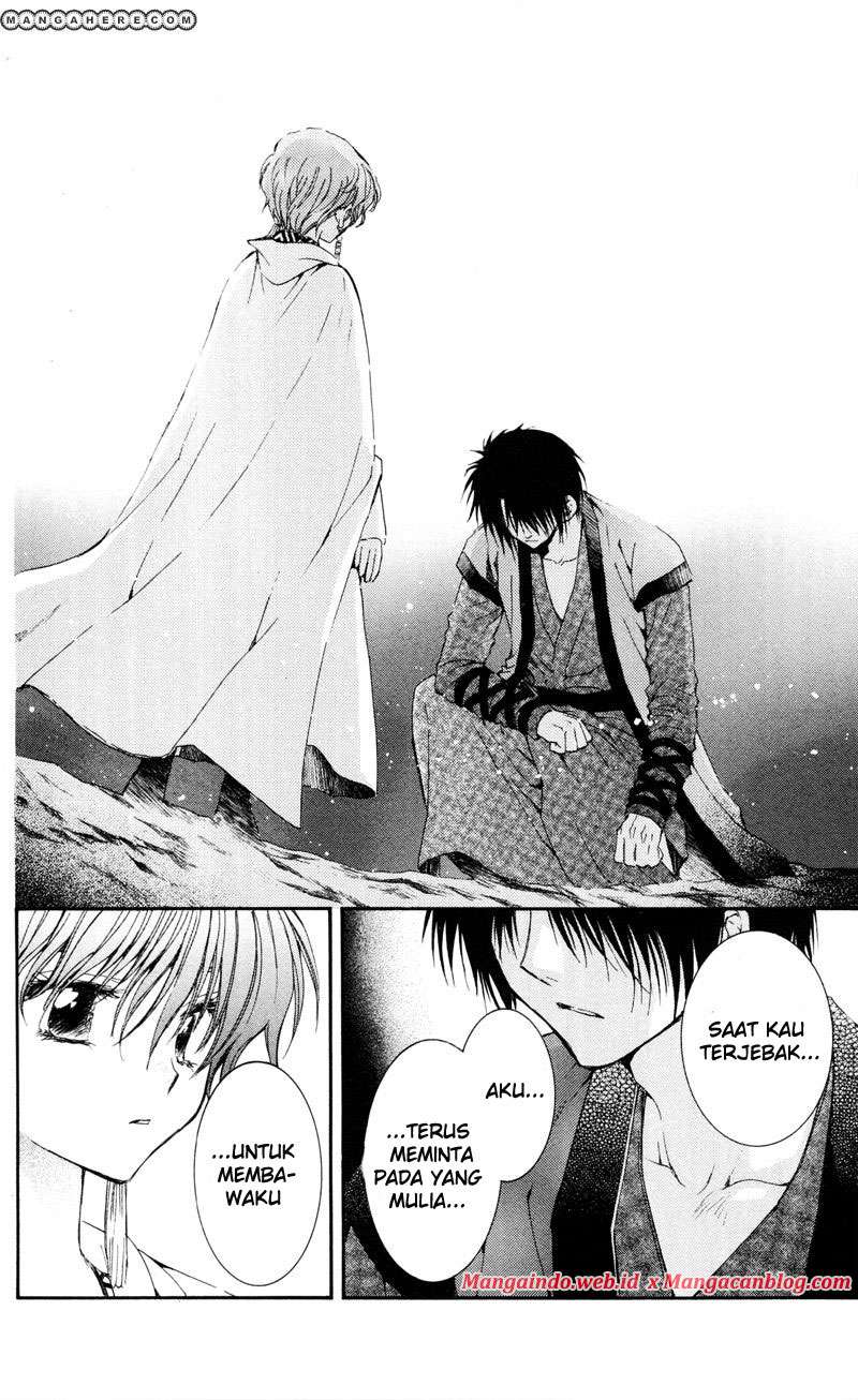 Chapter 25 - halaman 24
