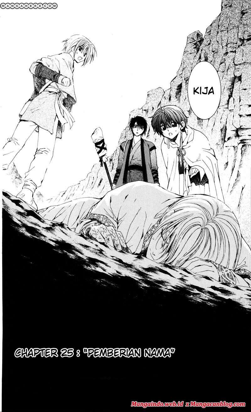Chapter 25 - halaman 4