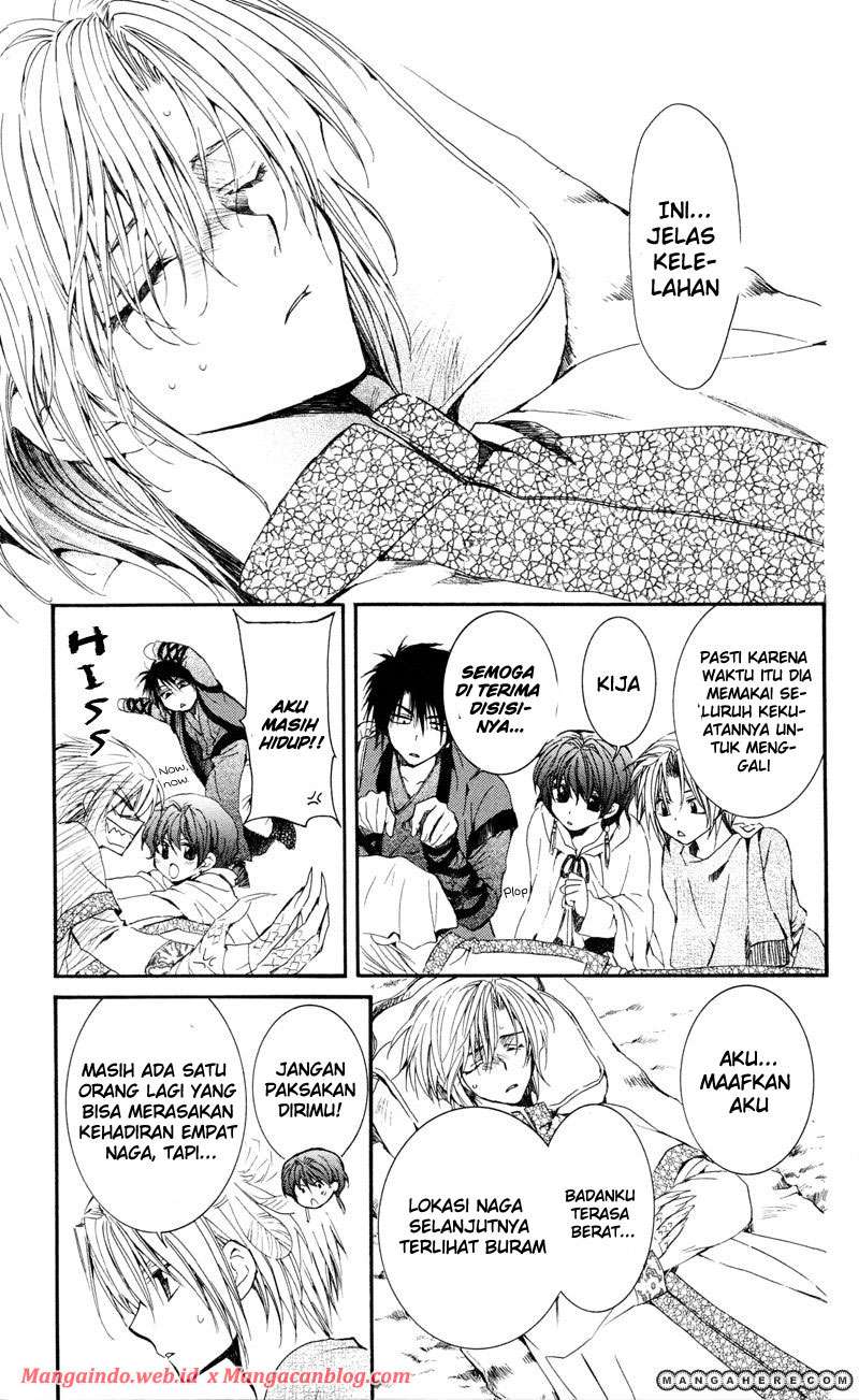 Chapter 25 - halaman 5