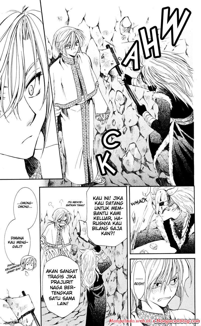 Chapter 24 - halaman 14