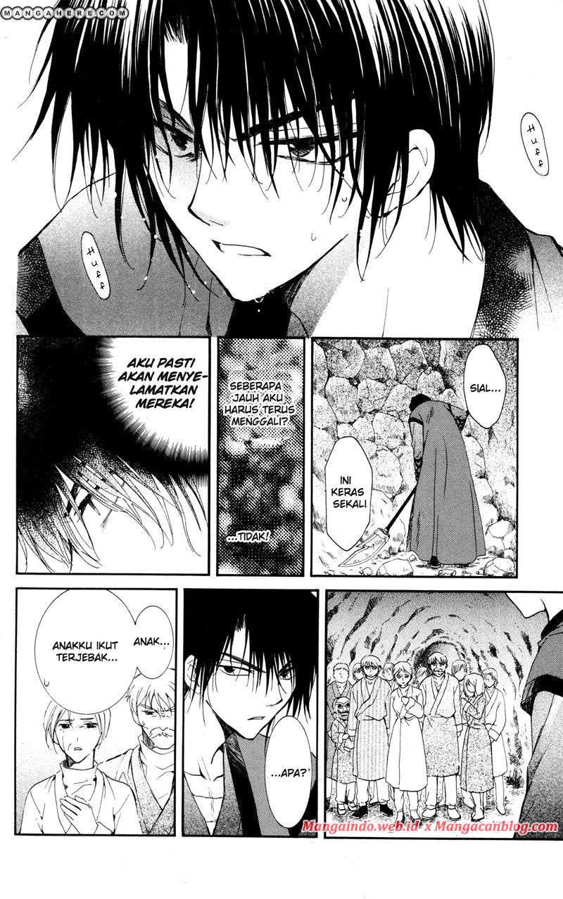 Chapter 24 - halaman 17