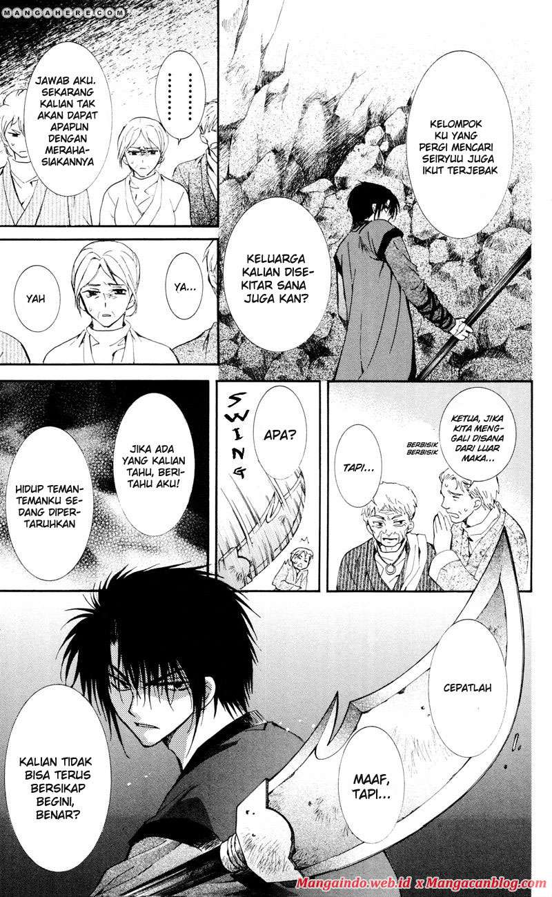 Chapter 24 - halaman 18