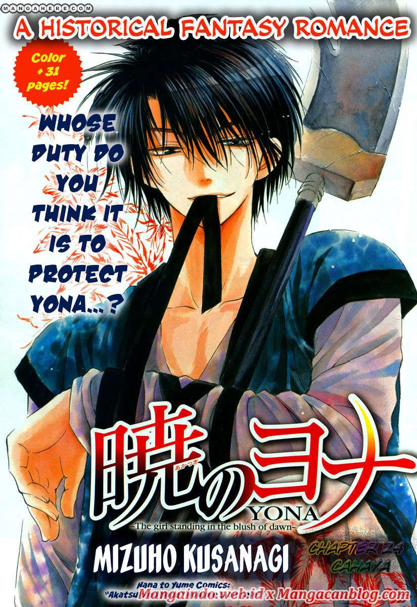 Chapter 24 - halaman 3