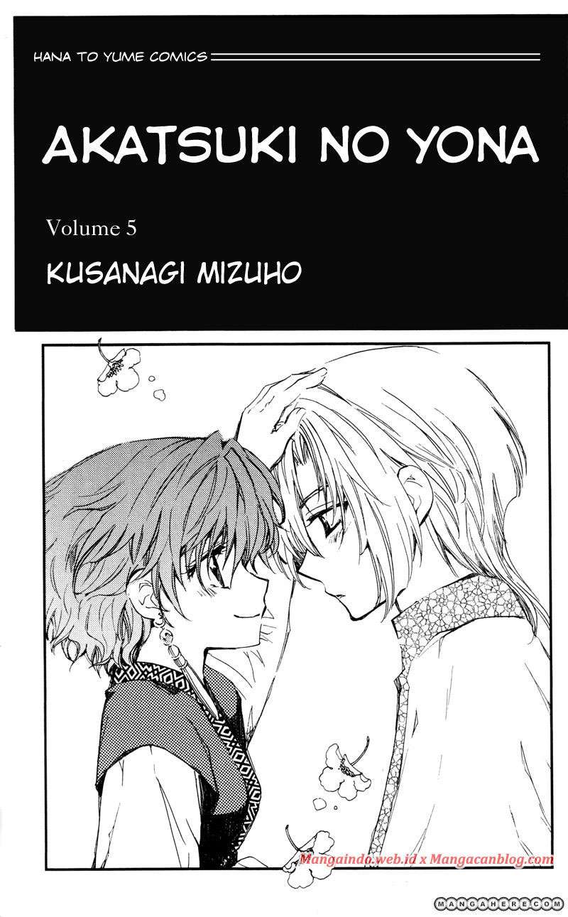 Chapter 24 - halaman 4