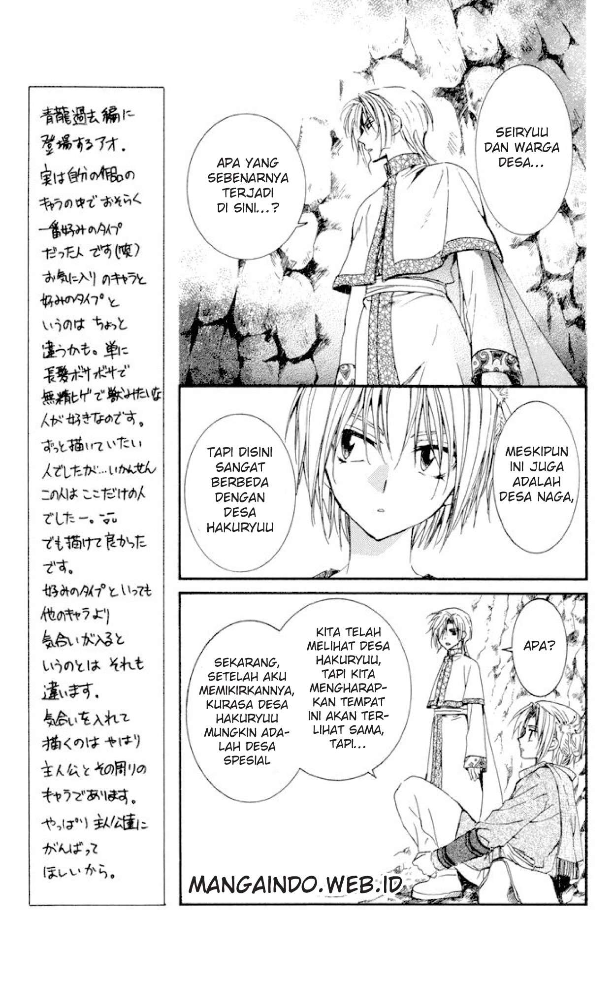 Chapter 22 - halaman 11