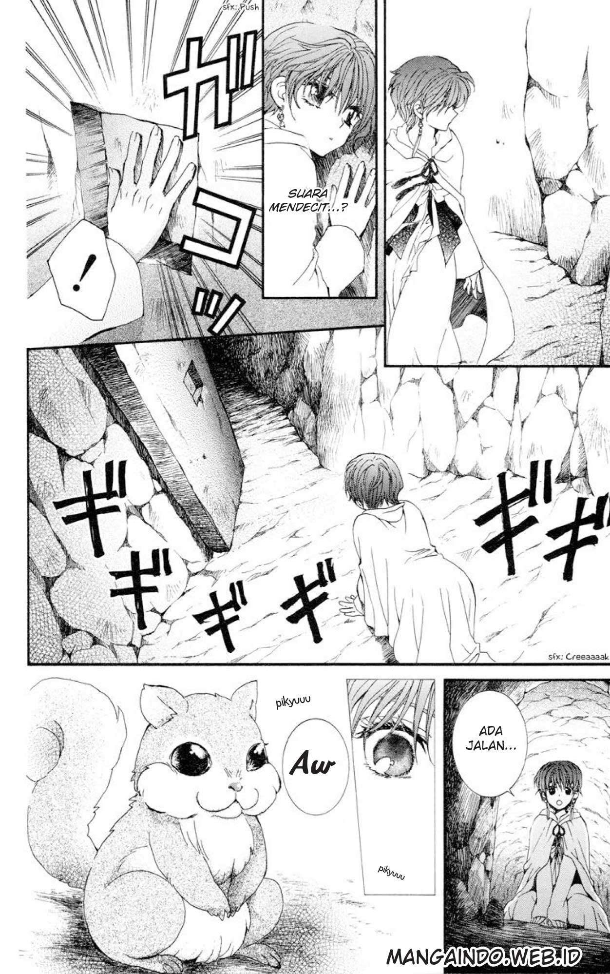 Chapter 20 - halaman 18