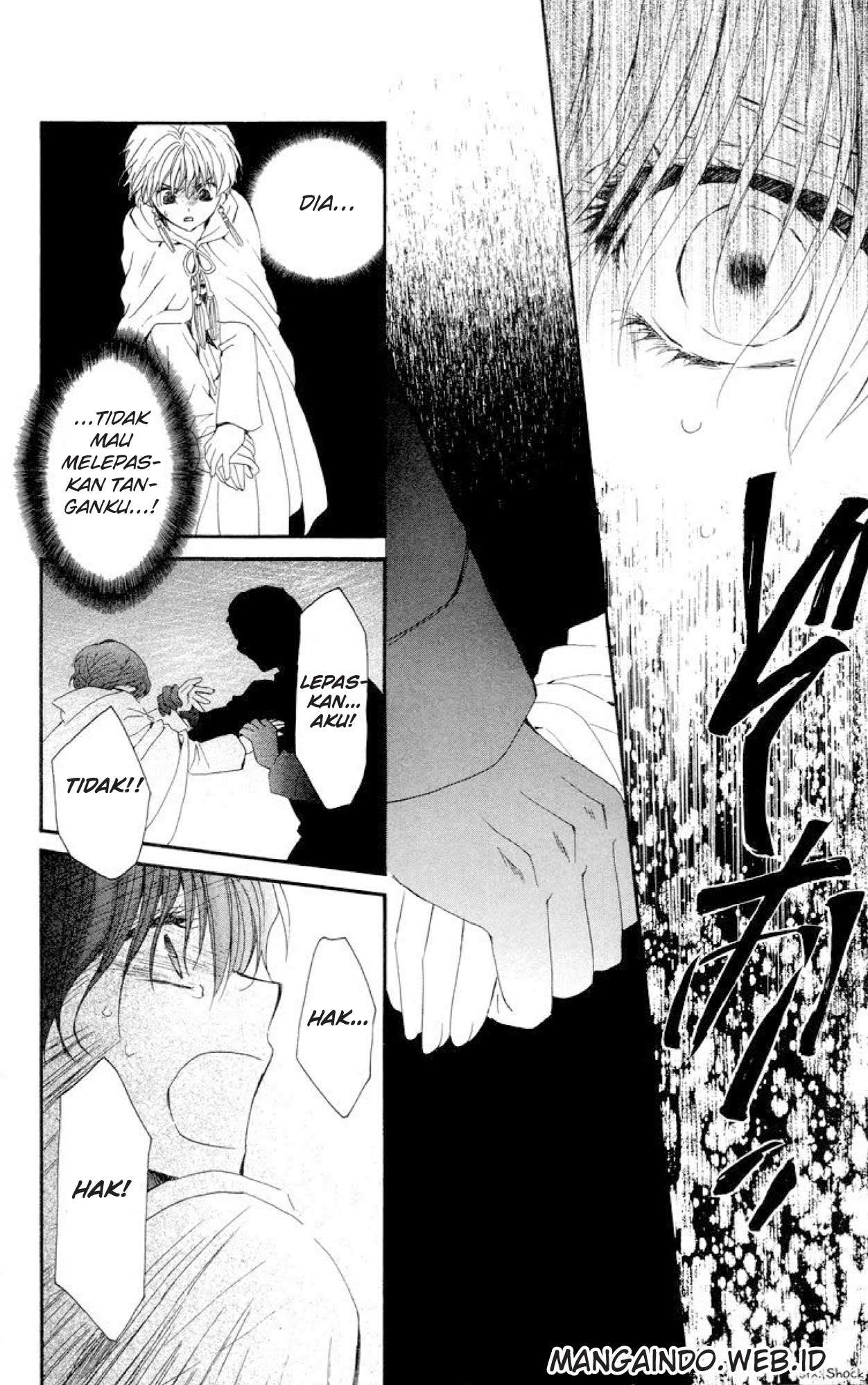 Chapter 20 - halaman 25