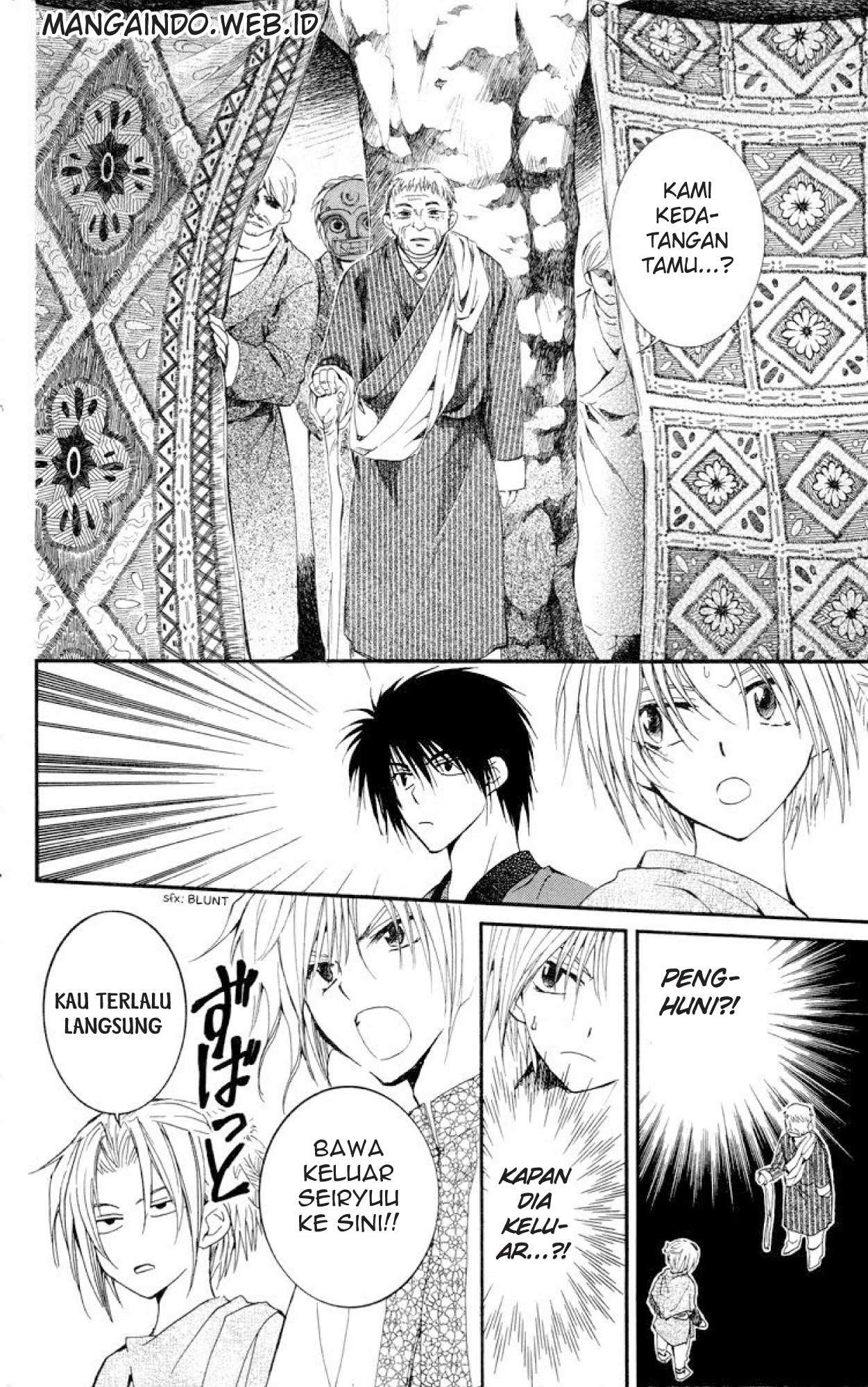Chapter 20 - halaman 5