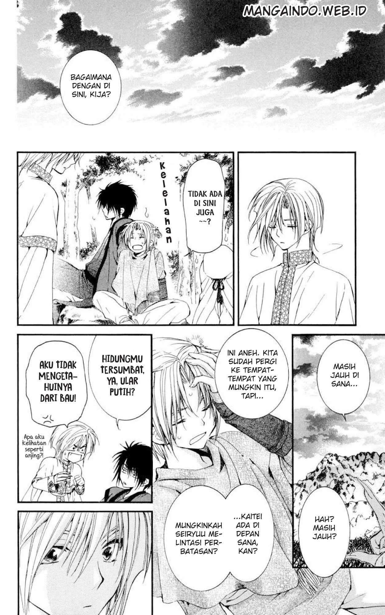 Chapter 19 - halaman 15