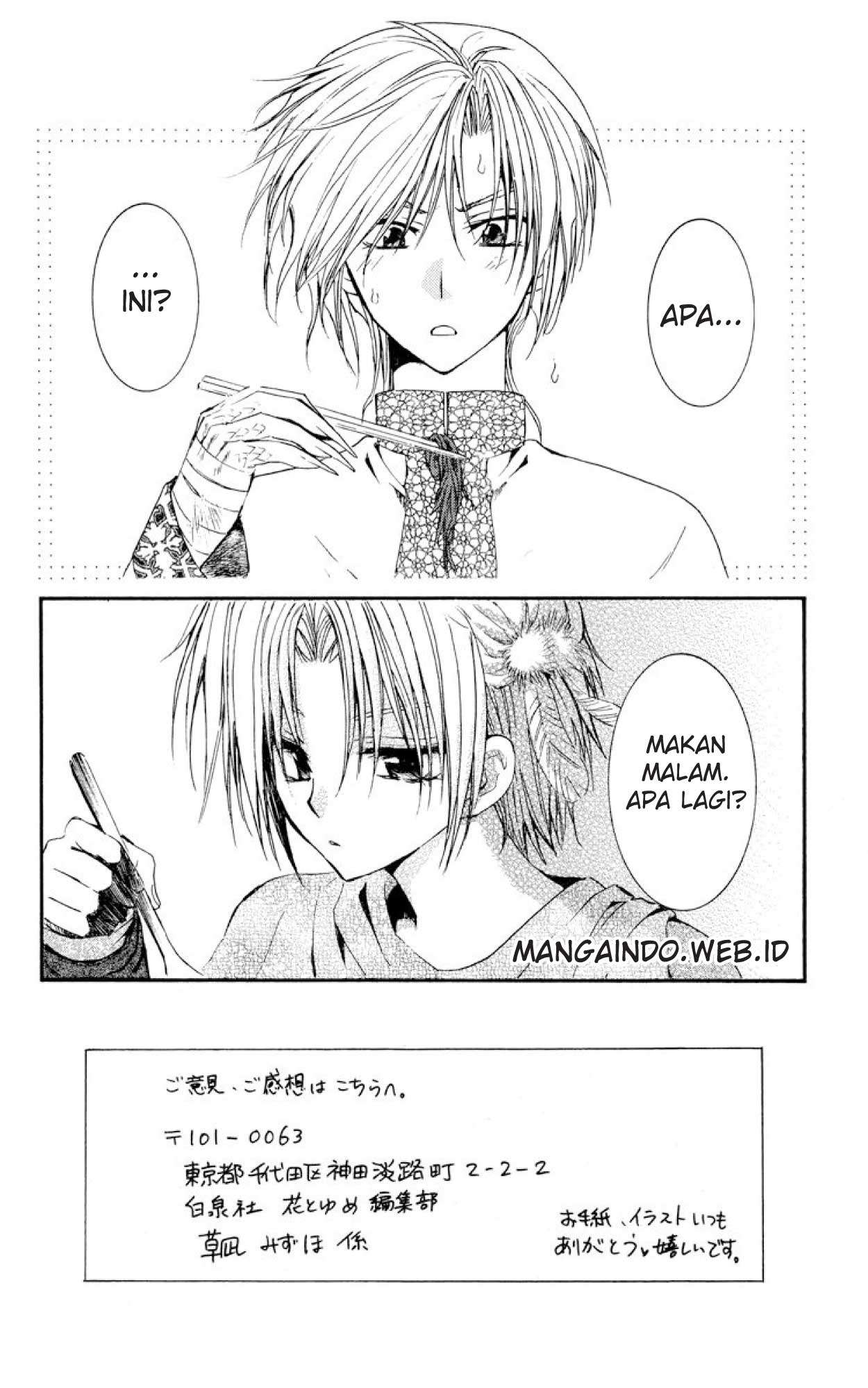 Chapter 19 - halaman 3