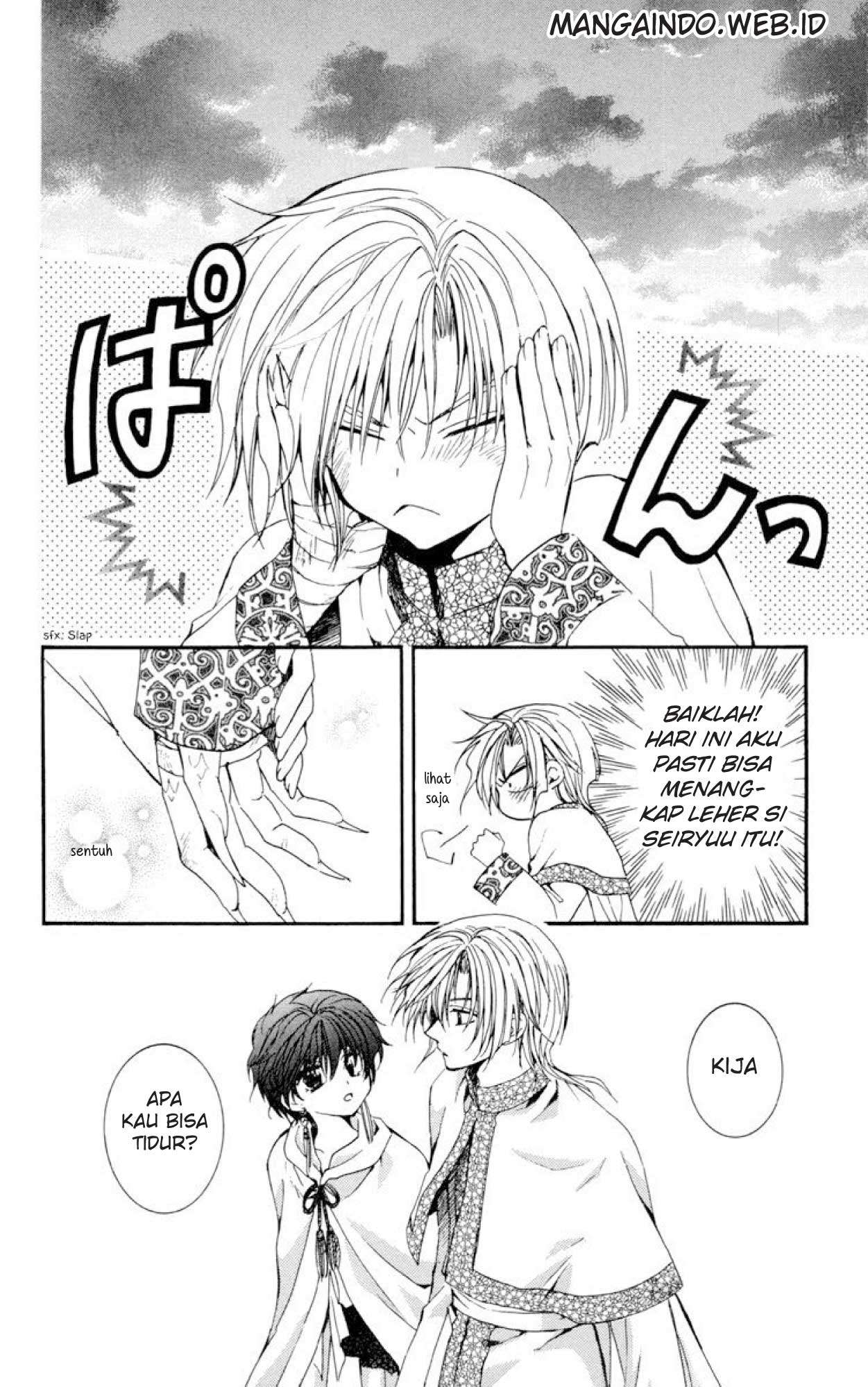 Chapter 19 - halaman 25