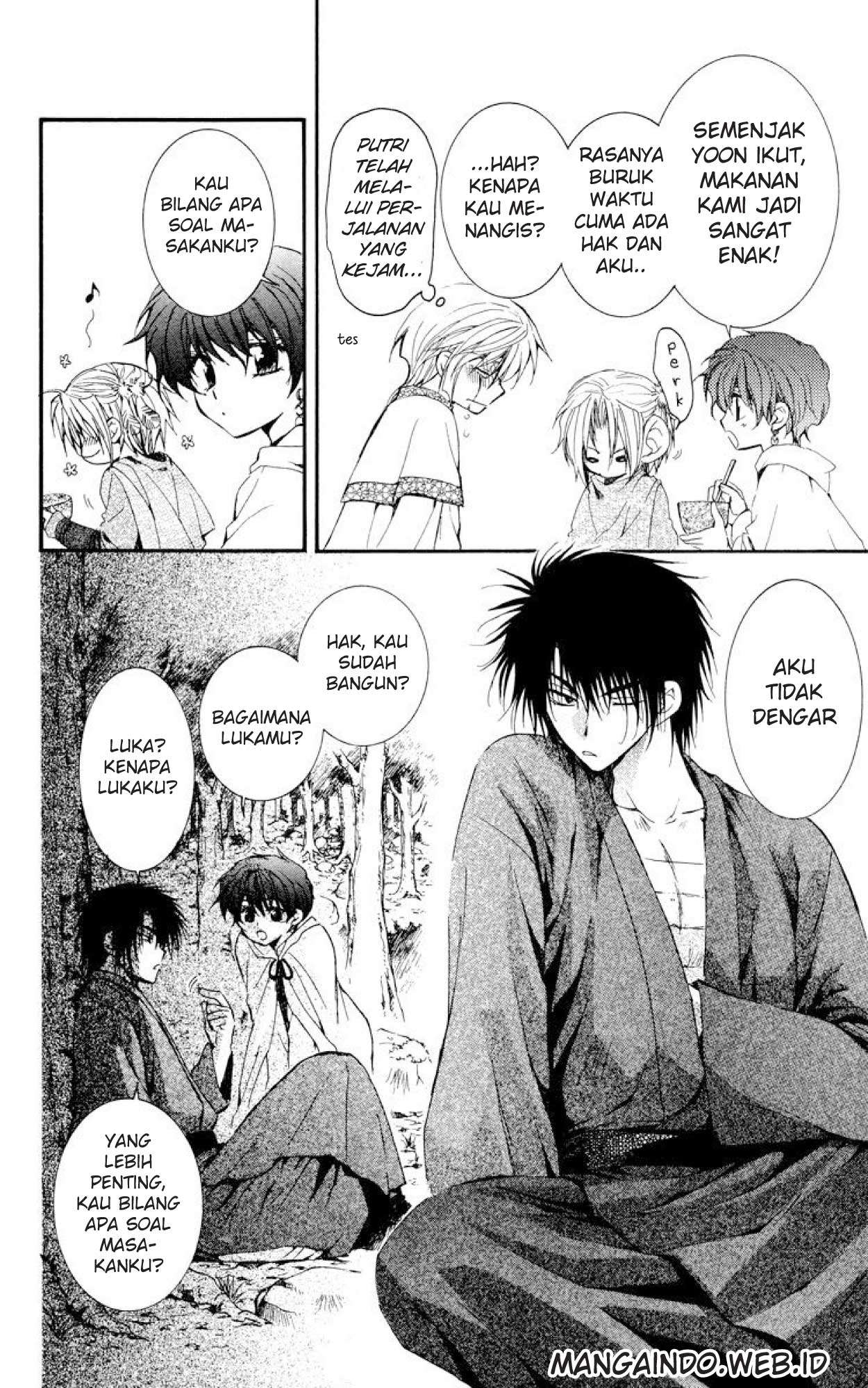 Chapter 19 - halaman 5