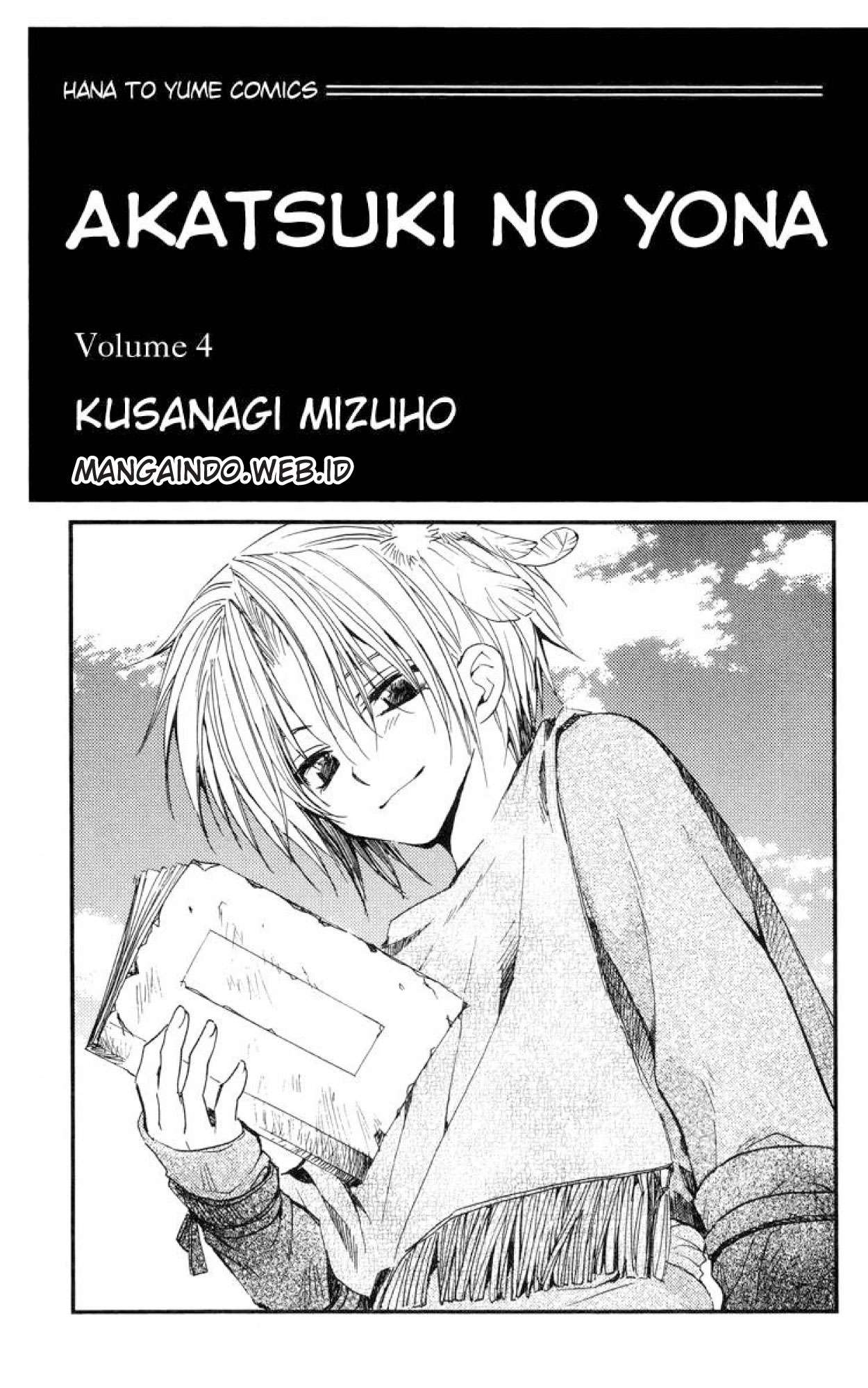 Chapter 18 - halaman 2