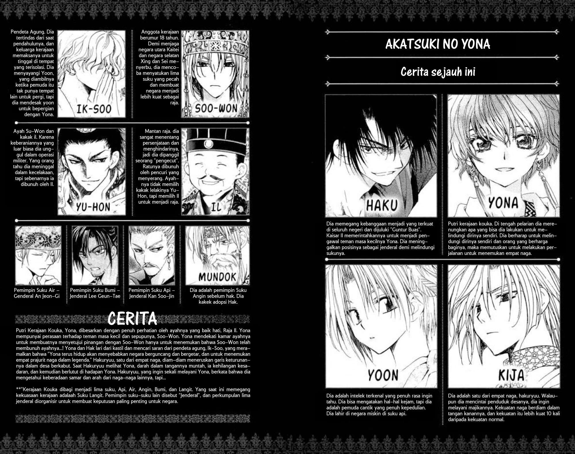 Chapter 18 - halaman 3