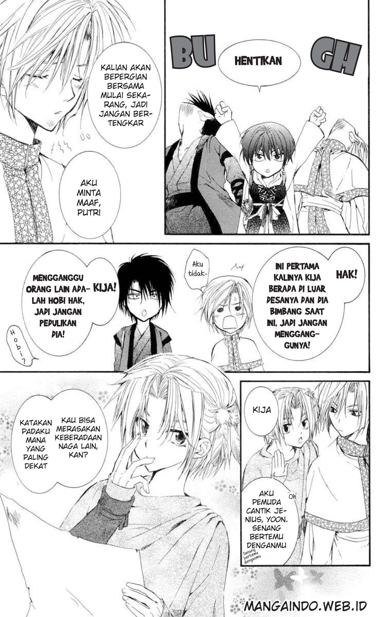 Chapter 18 - halaman 7
