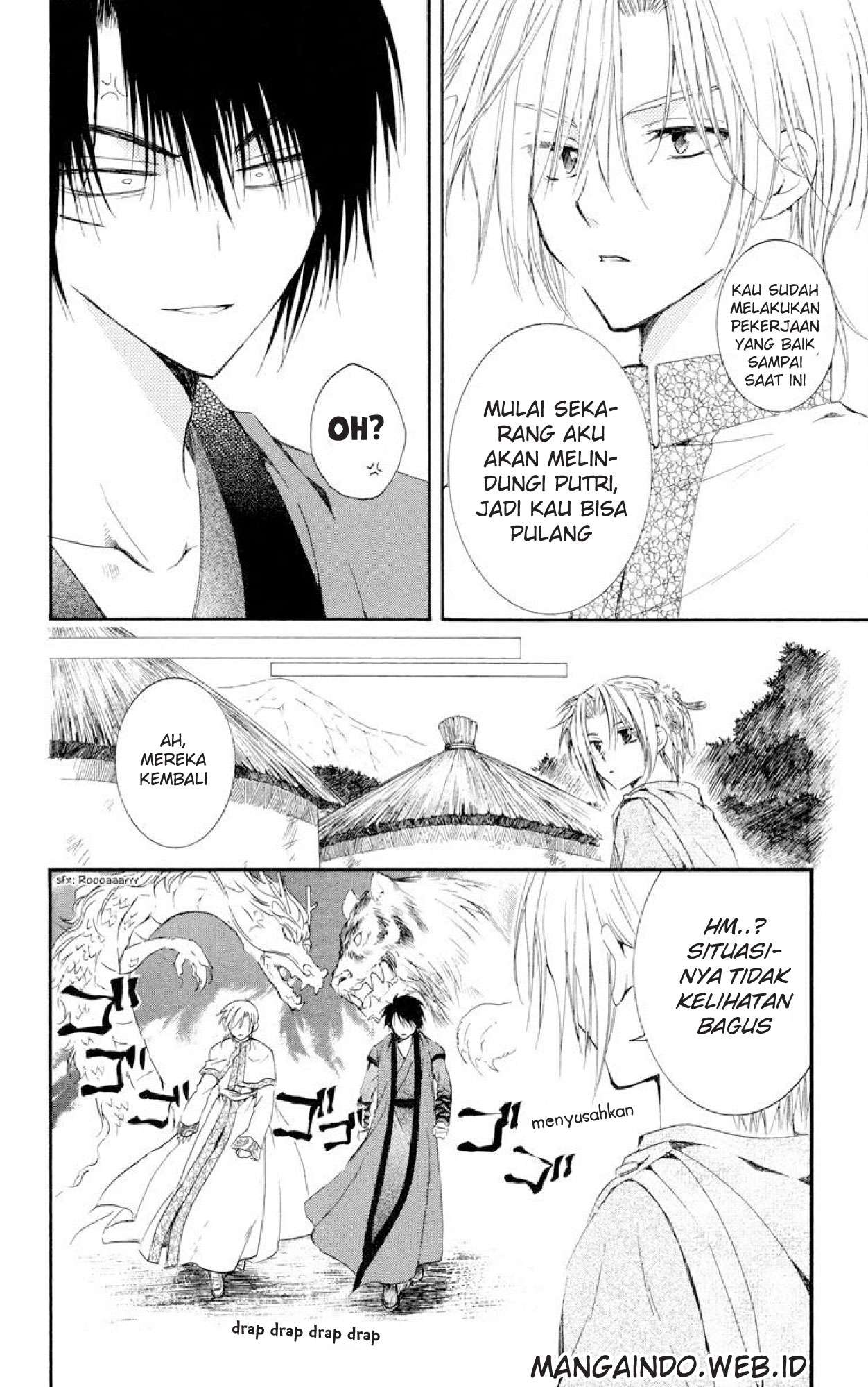 Chapter 17 - halaman 16