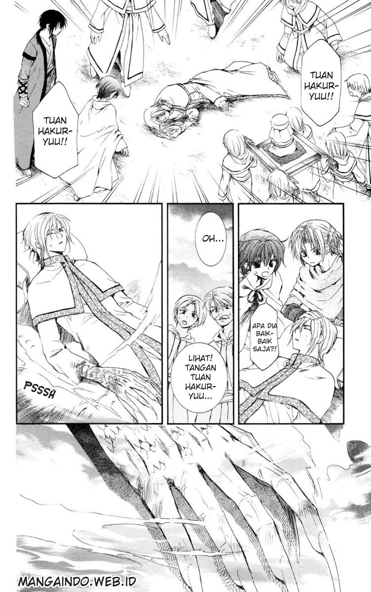 Chapter 17 - halaman 4