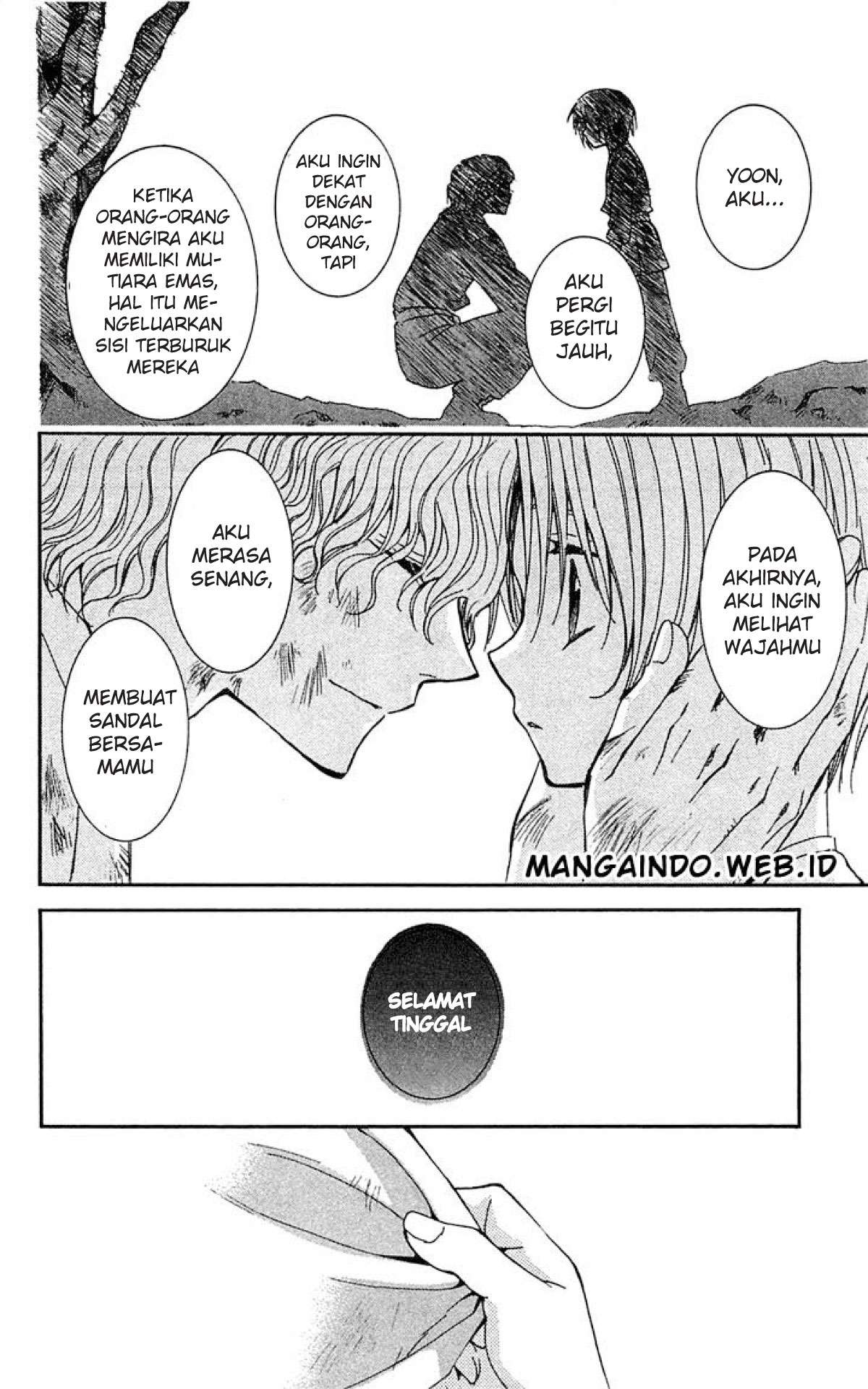 Chapter 14 - halaman 25