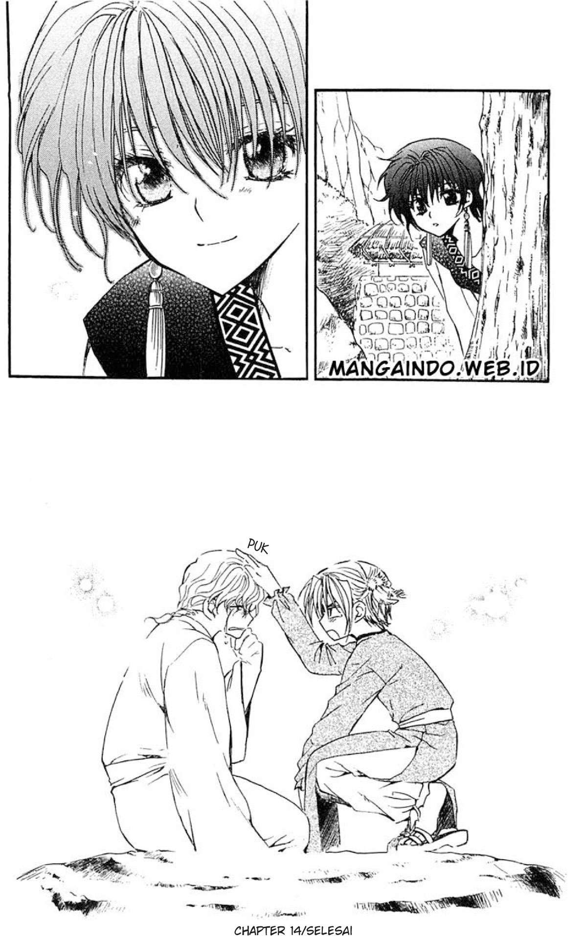Chapter 14 - halaman 33