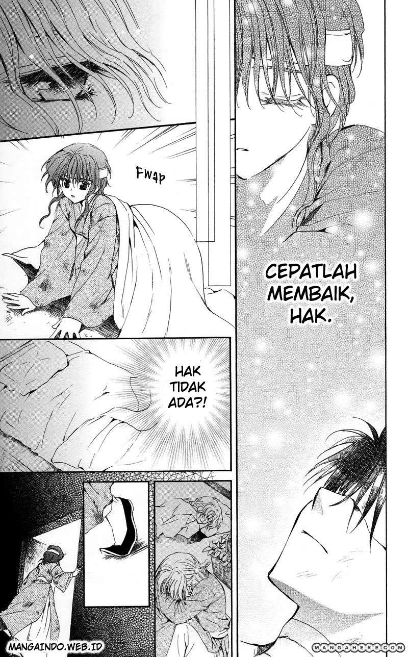 Chapter 12 - halaman 14