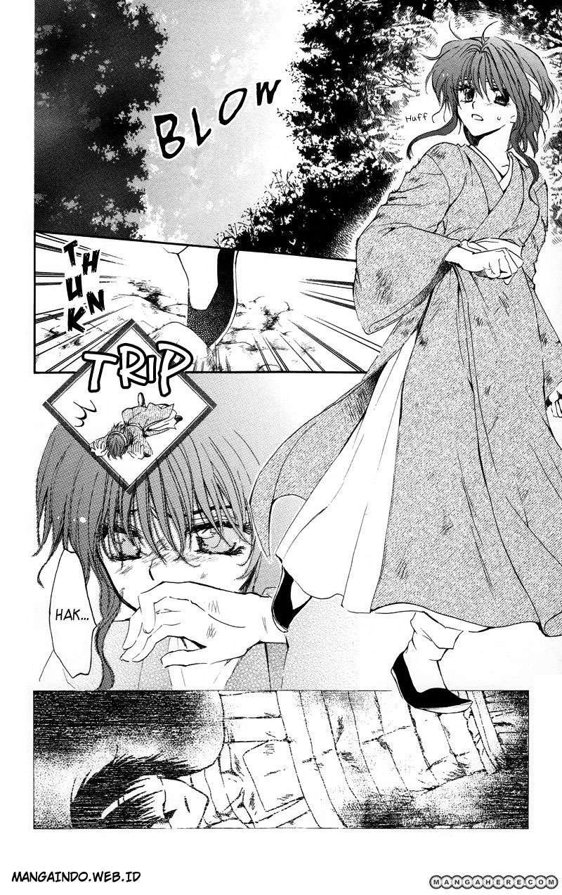 Chapter 12 - halaman 15