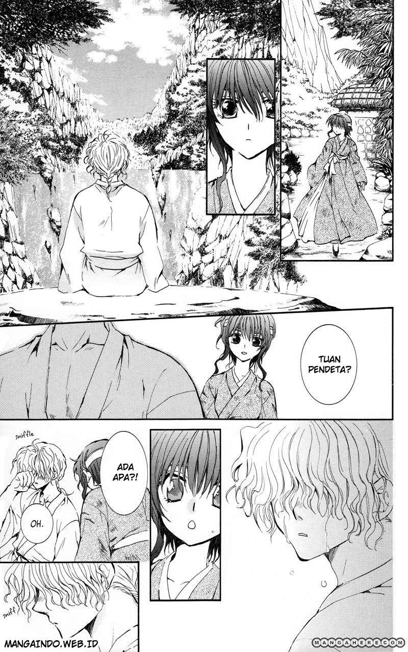 Chapter 12 - halaman 26