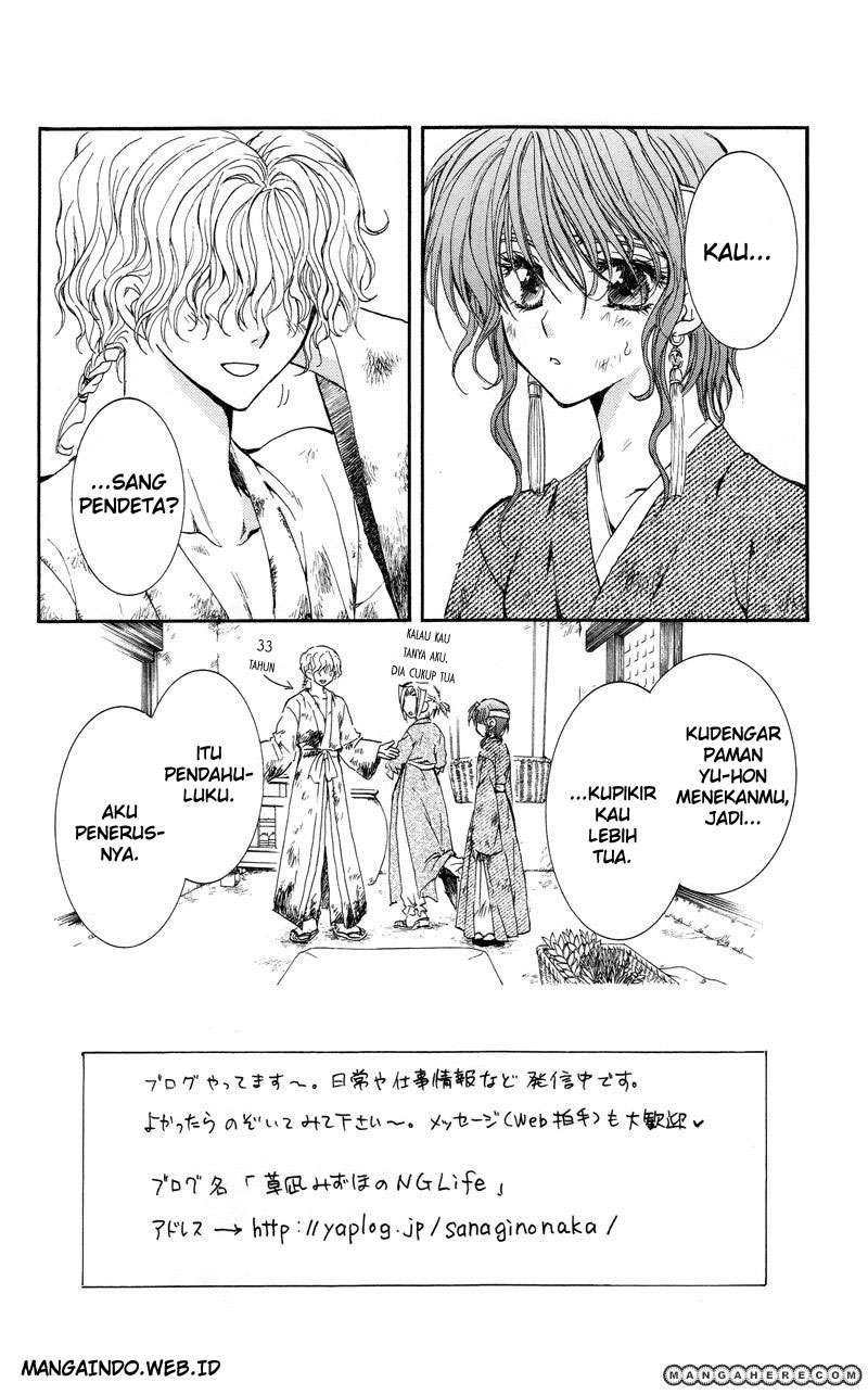 Chapter 12 - halaman 4
