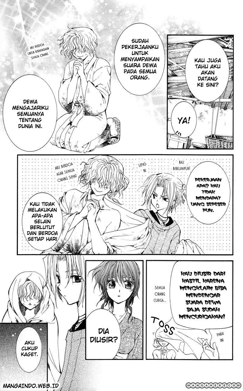 Chapter 12 - halaman 5